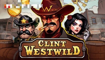 Clint WestWild